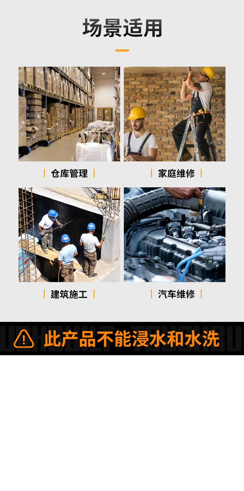 TB-60-16-详情图-2