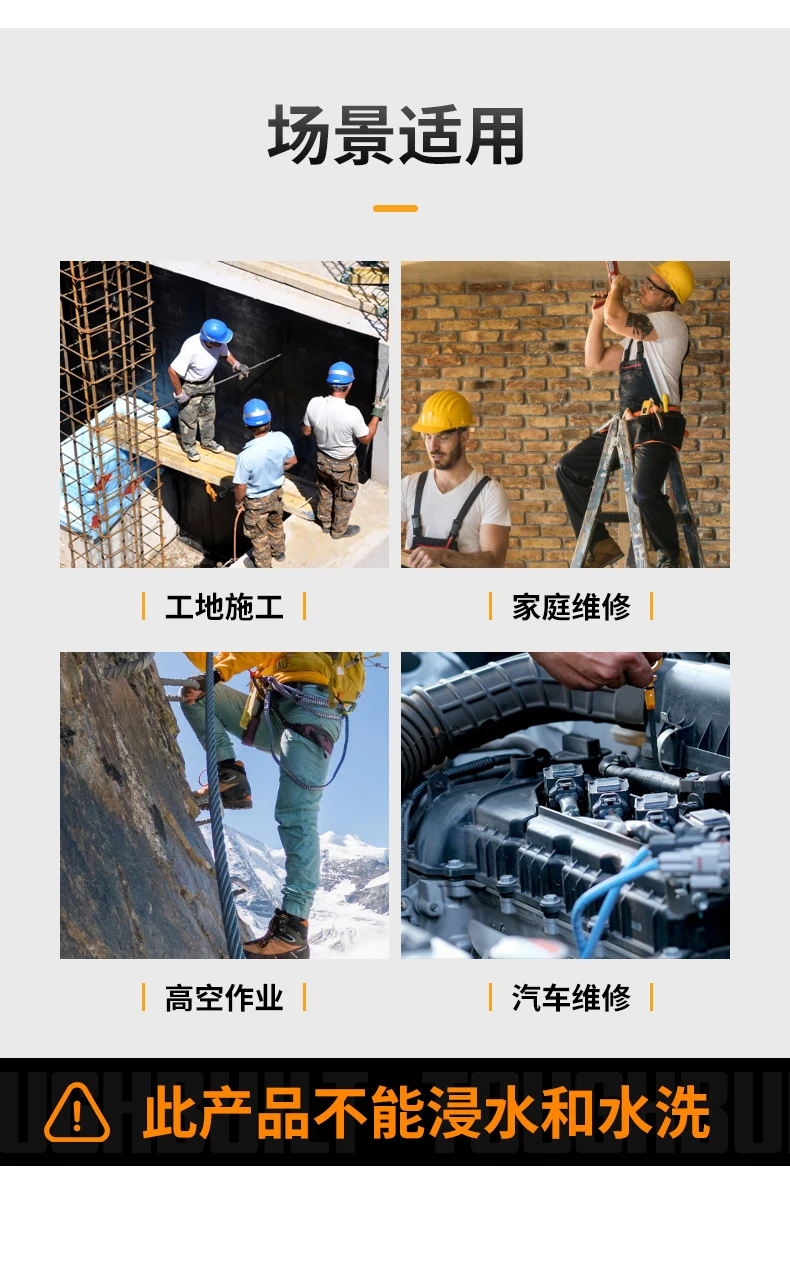 TB-CT-01-详情图-2