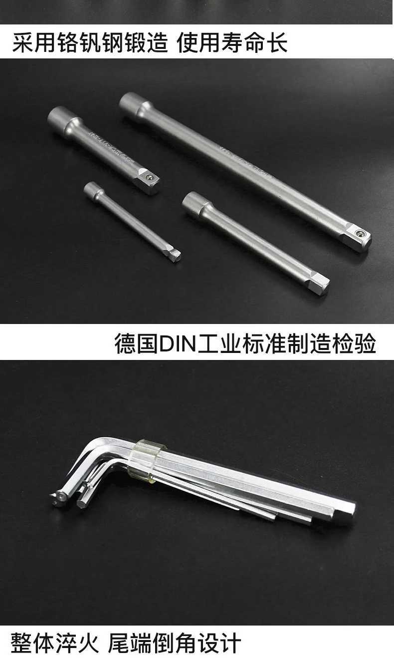 YT-38872-详情图-2