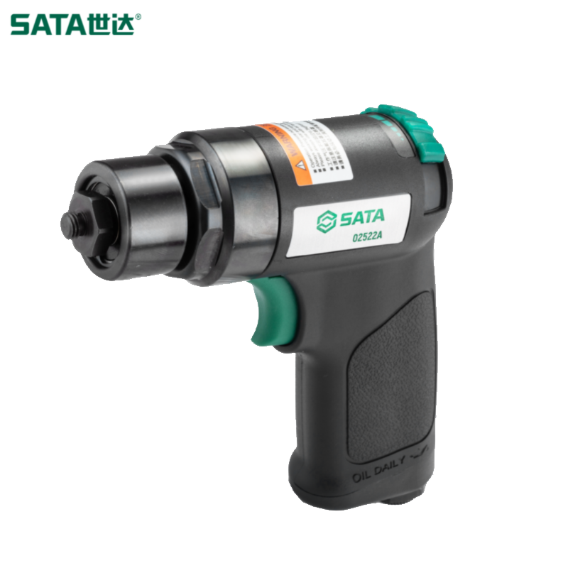 SATA/世达 迷你气动打磨机组套 02522