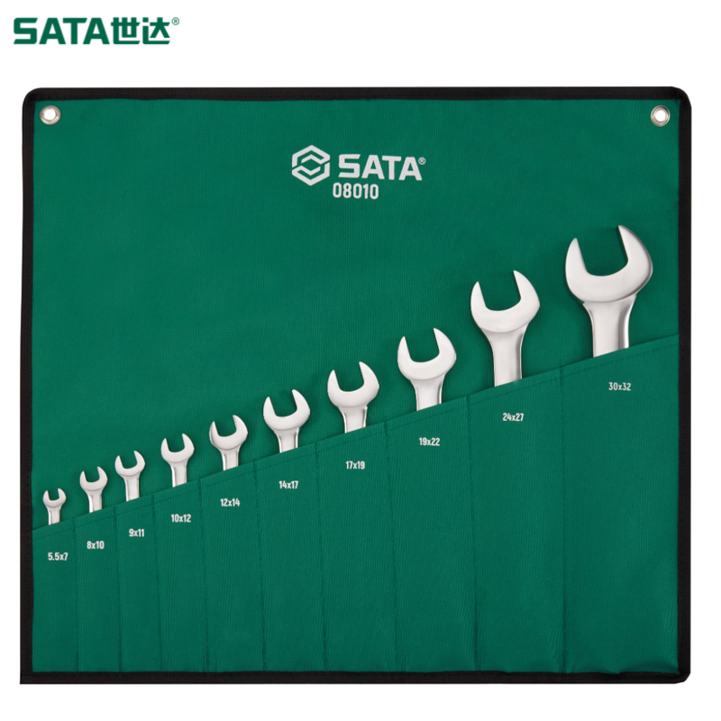 SATA/世达 10件全抛光双开口扳手组套 08010