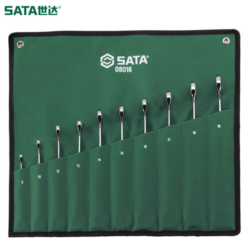 SATA/世达 10件加长型X柄两用快扳组套 08016
