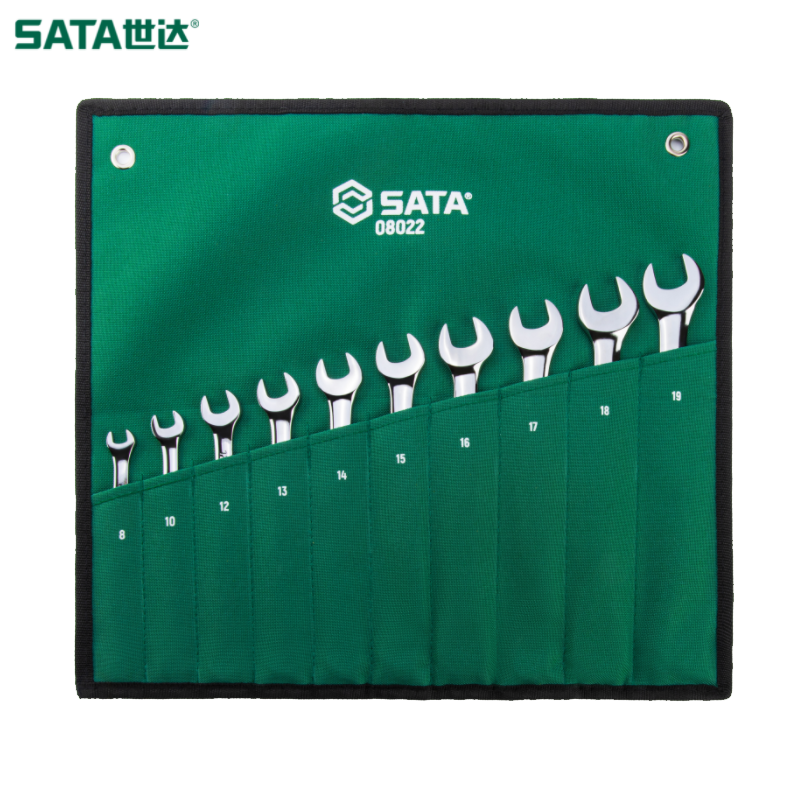 SATA/世达 10件全抛光两用扳手组套 08022