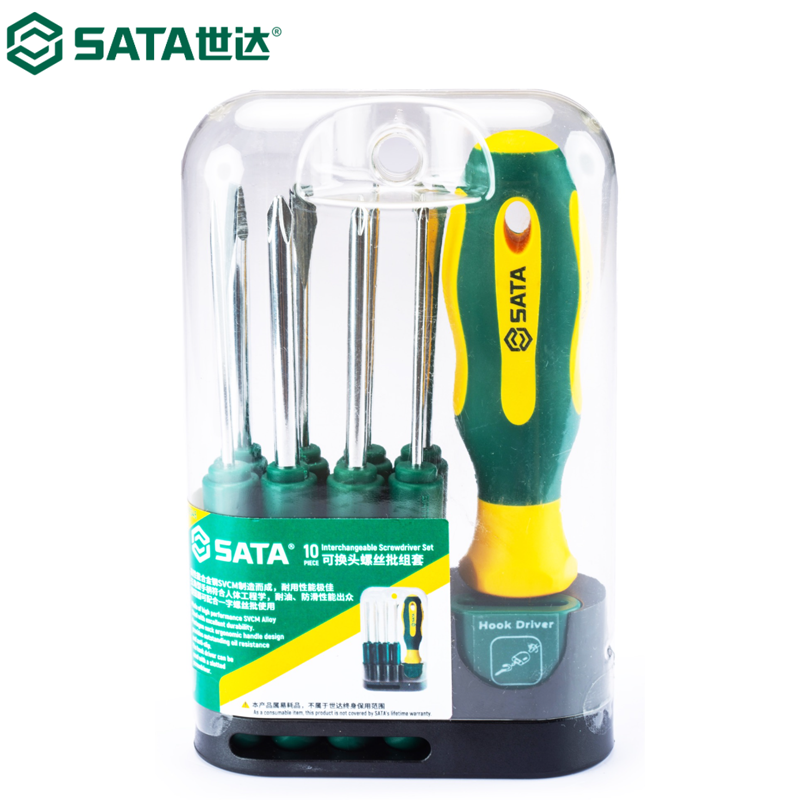 SATA/世达 10件可换头螺丝批组套 09345