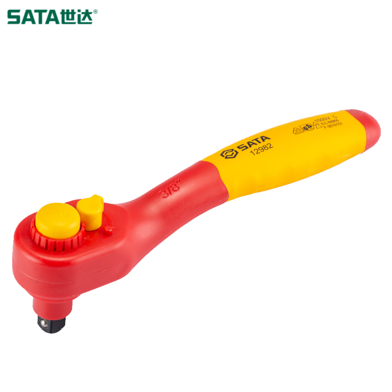 SATA/世达 10MM系列VDE绝缘快速脱落棘轮扳手 12982