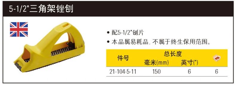 21-104-5-11-详情图-1