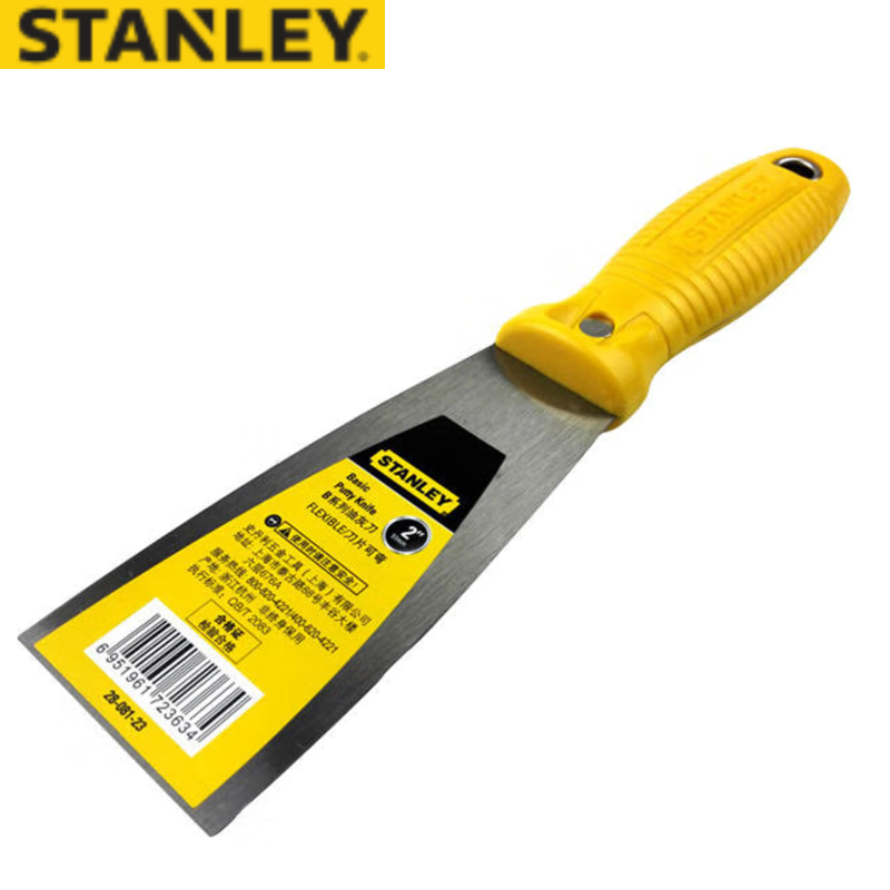 STANLEY/史丹利 B系列油灰刀51mm/2" 28-081-23