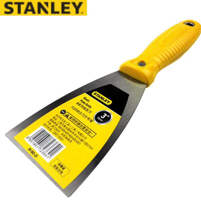 STANLEY/史丹利 B系列油灰刀76mm/3" 28-083-23