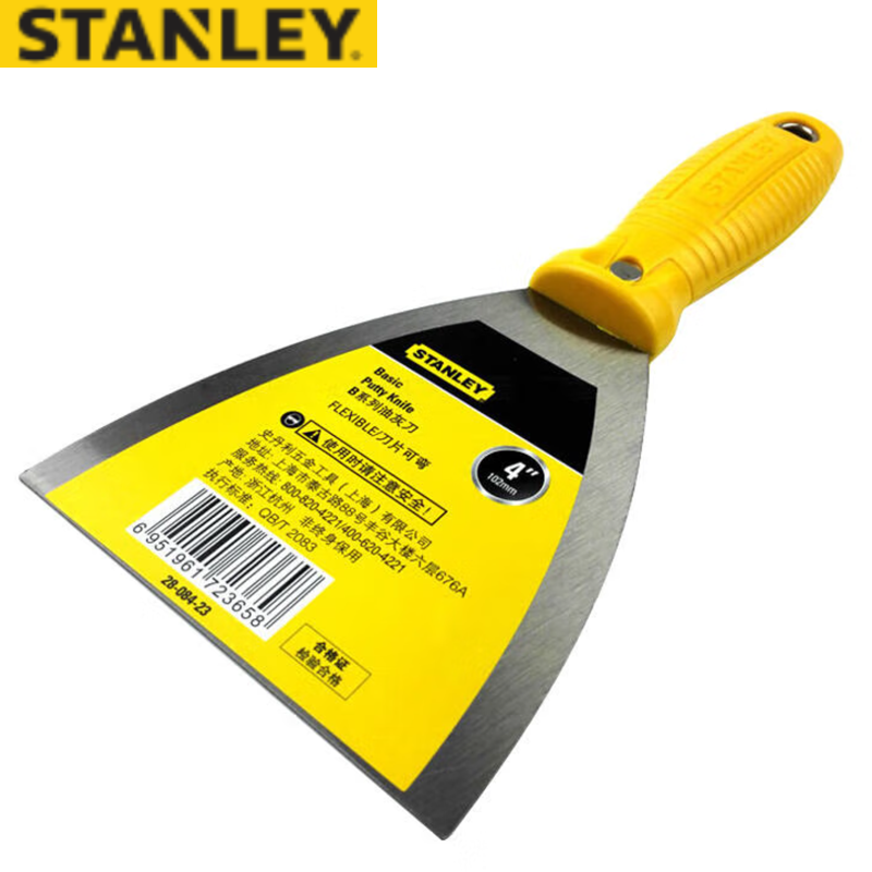 STANLEY/史丹利 B系列油灰刀102mm/4" 28-084-23