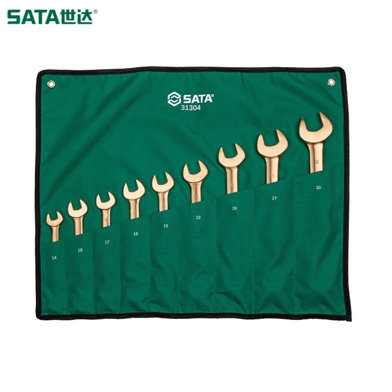 SATA/世达 9件铍青铜防爆两用扳手组套 31304