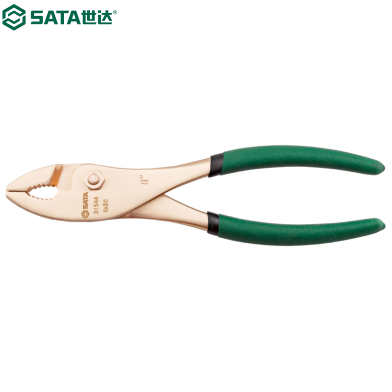 SATA/世达 铍青铜防爆鲤鱼钳8" 31544