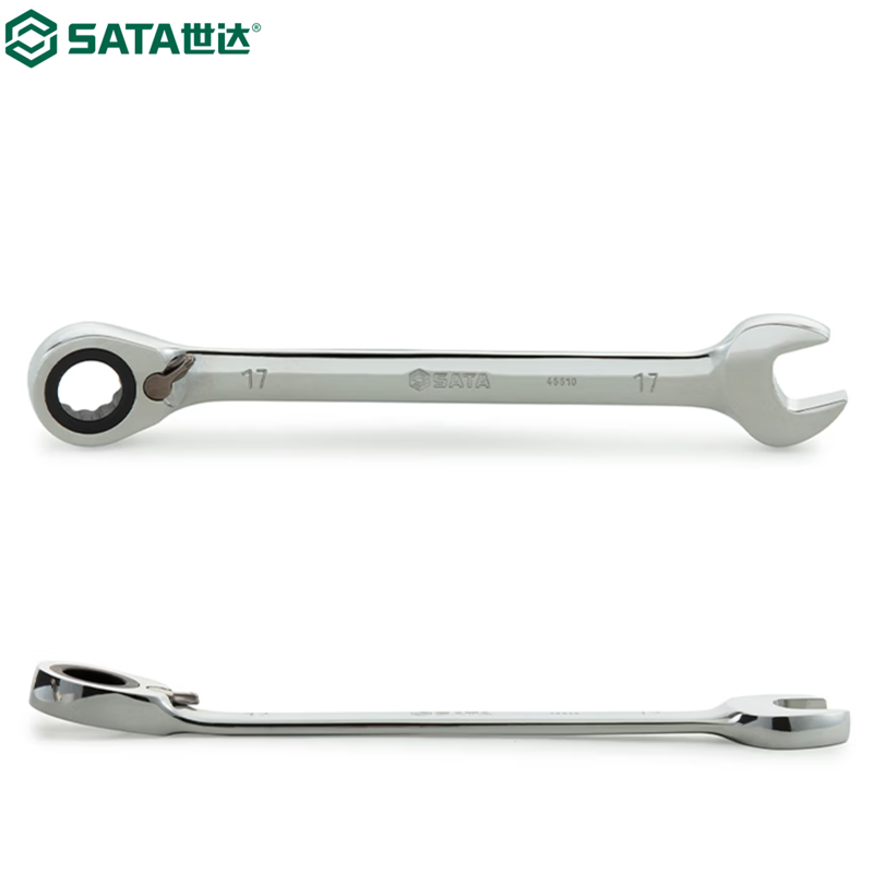 SATA/世达 全抛光双向快扳10MM 46603