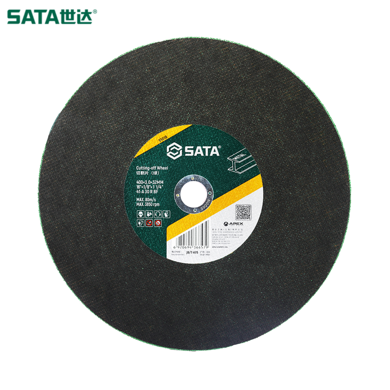 SATA/世达 金属切割片(绿)400x3.0x32MM 55018