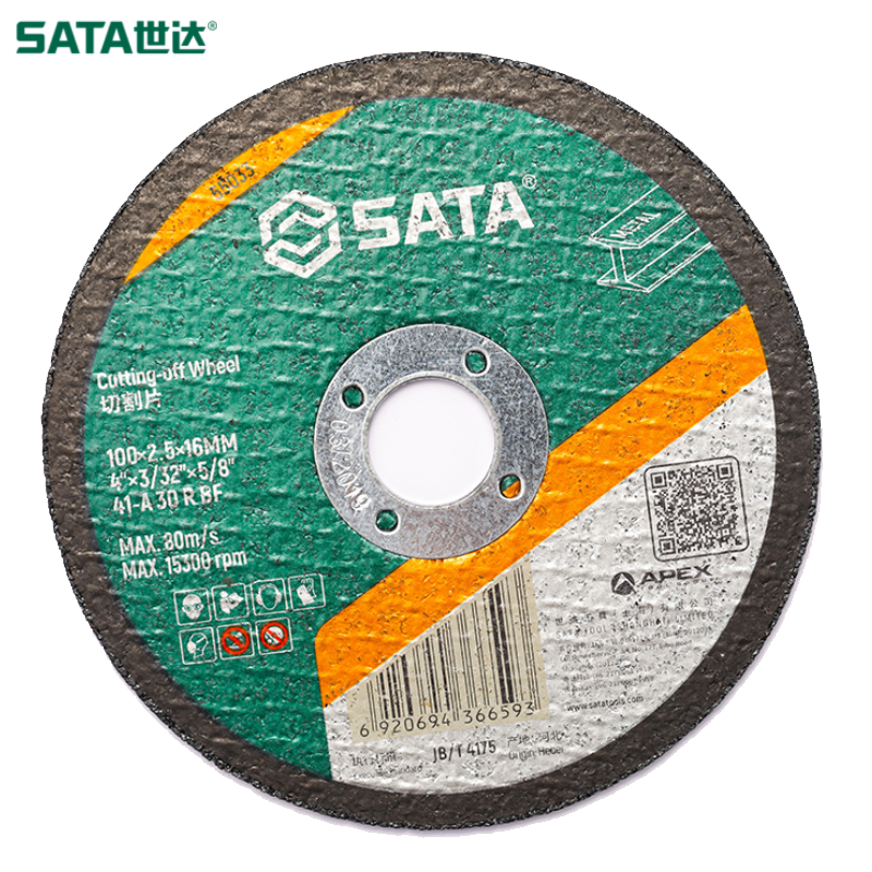 SATA/世达 金属切割片100x2.5x16MM 55033