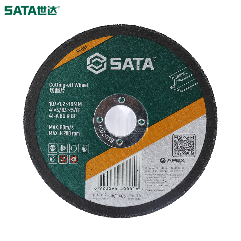 SATA/世达 金属切割片107x1.2x16MM 55041