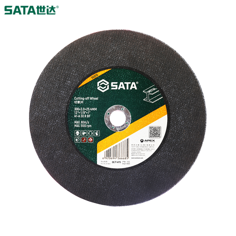 SATA/世达 金属切割片300x3.0x25.4MM 55070