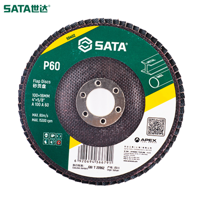 SATA/世达 砂页盘100xP60x16MM 55402
