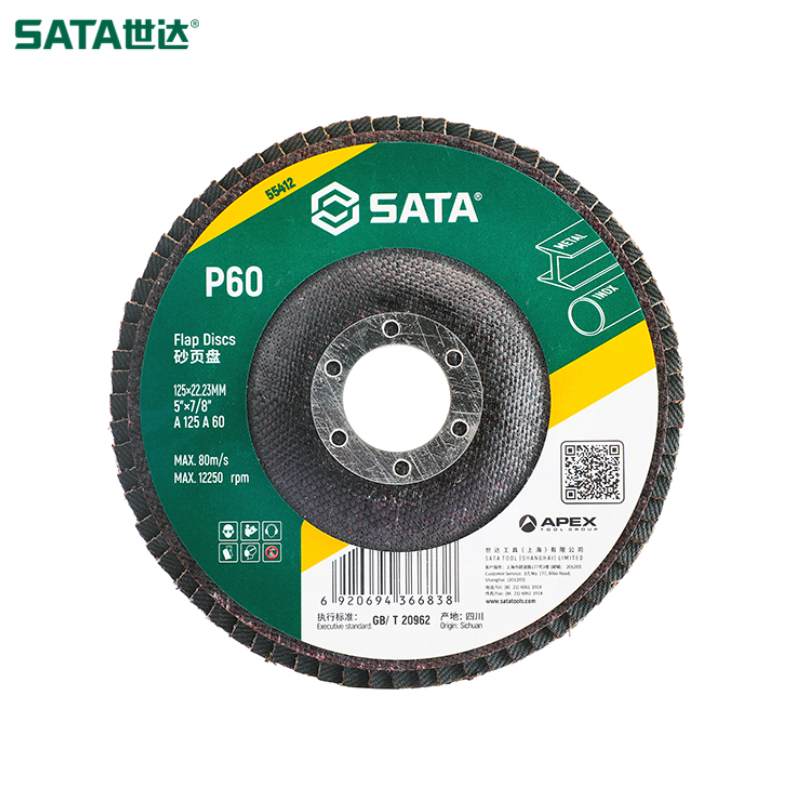 SATA/世达 砂页盘125xP60x22MM 55412