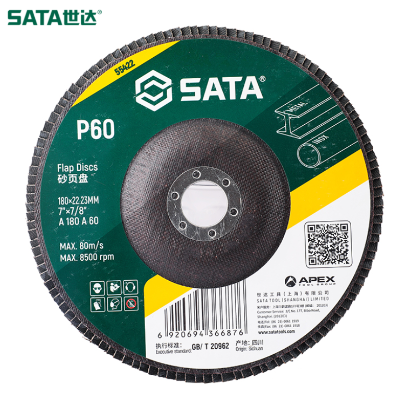 SATA/世达 砂页盘180xP60x22MM 55422