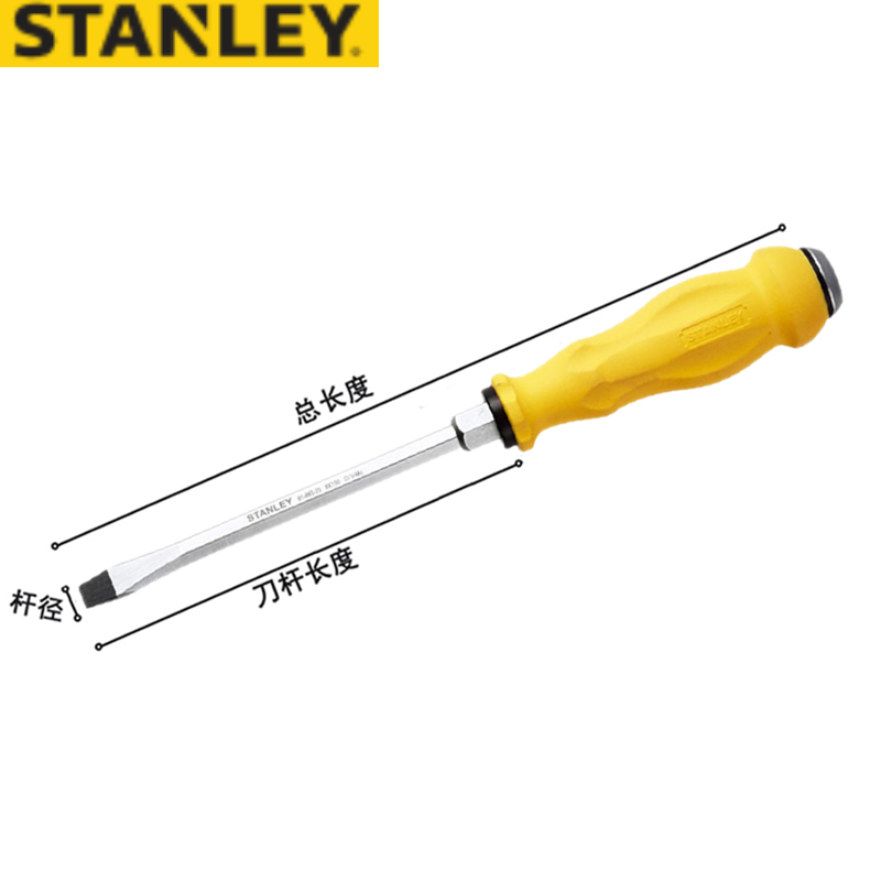 STANLEY/史丹利 一字加力通体螺丝批6x100mm 61-889-23