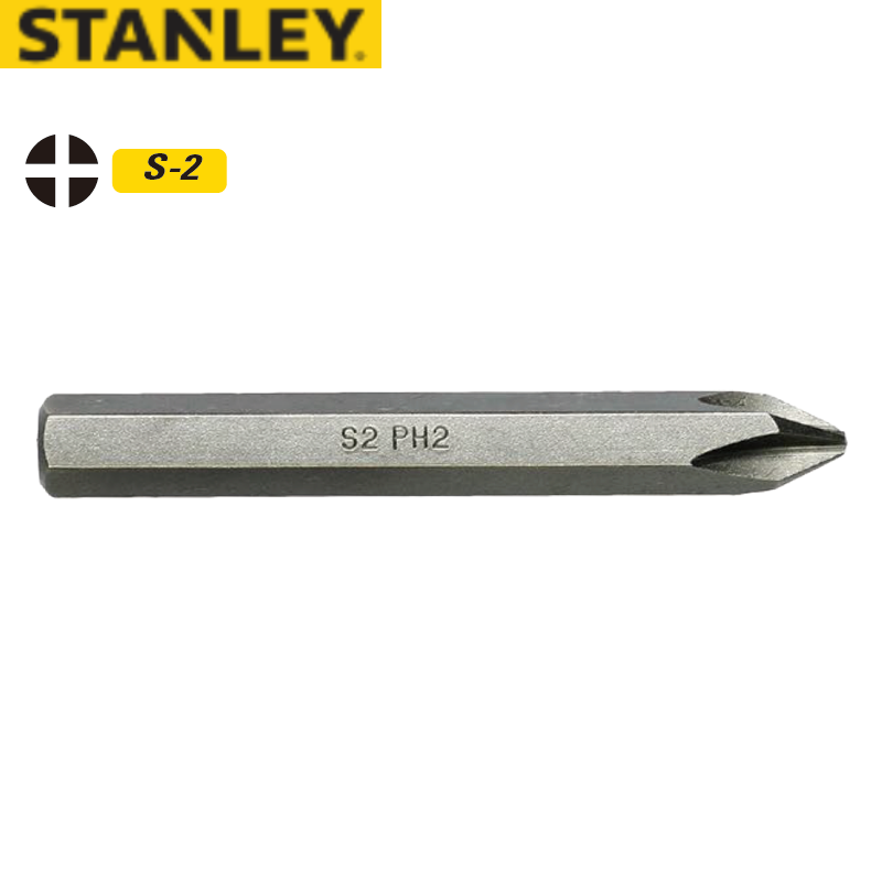 STANLEY/史丹利 8mm系列十字旋具头PH3x70mm(x10)(将改定制化) 63-228T-23