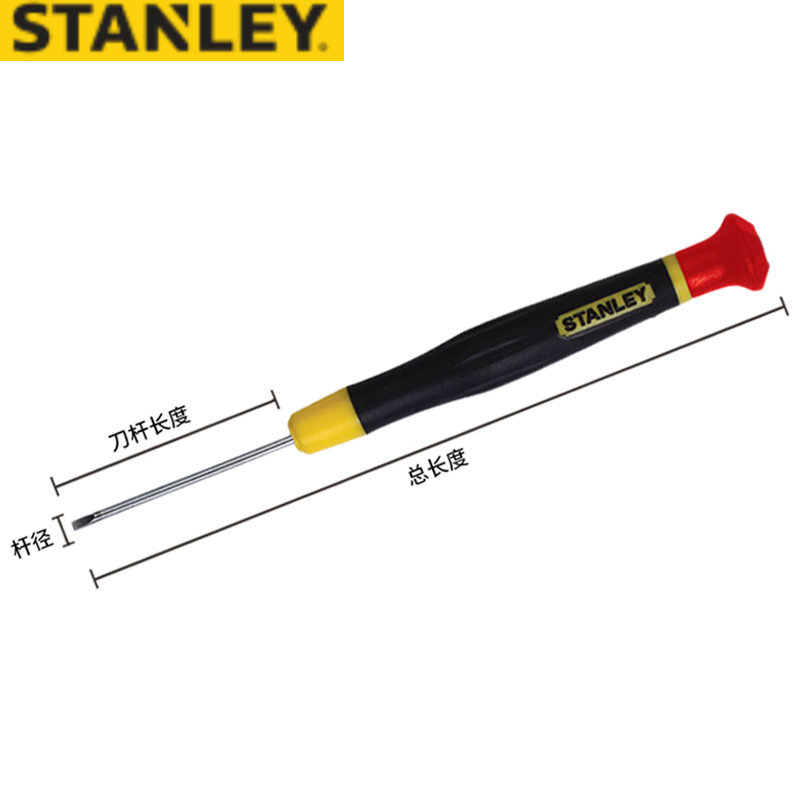 STANLEY/史丹利 一字微型螺丝批1.8x45mm 66-303-23