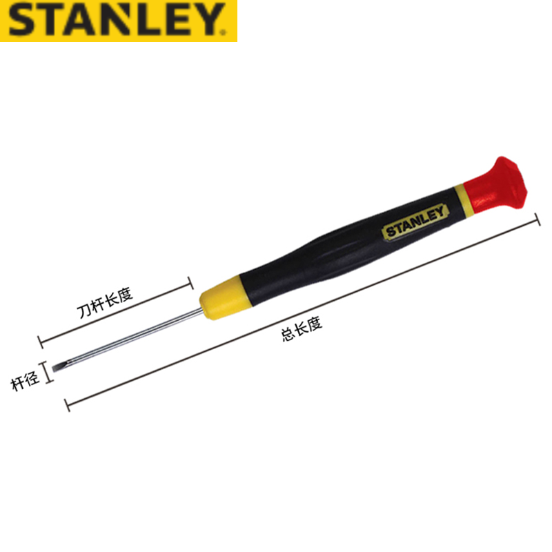 STANLEY/史丹利 一字微型螺丝批2.0x80mm 66-314-23