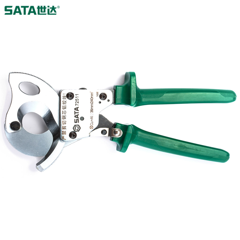 SATA/世达 棘轮式手动电缆剪240MM² 72511