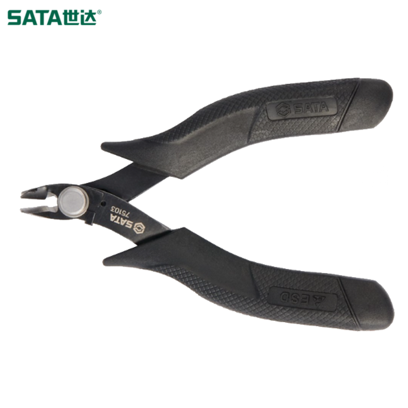 SATA/世达 防静电手柄附安全挡片斜口钳5" 75103