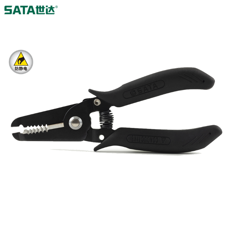 世达/sata 防静电手柄剥线钳5"(0.8-2.6MM) 75141