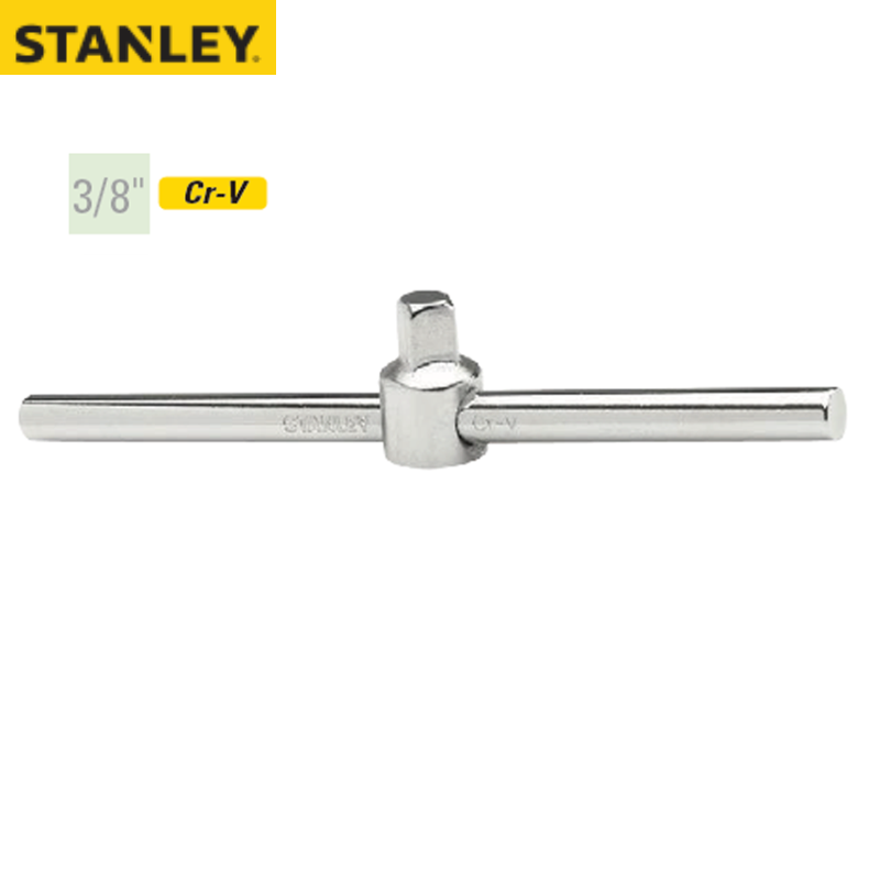 STANLEY/史丹利 10MM系列T型滑杆170mm 86-202-1-22
