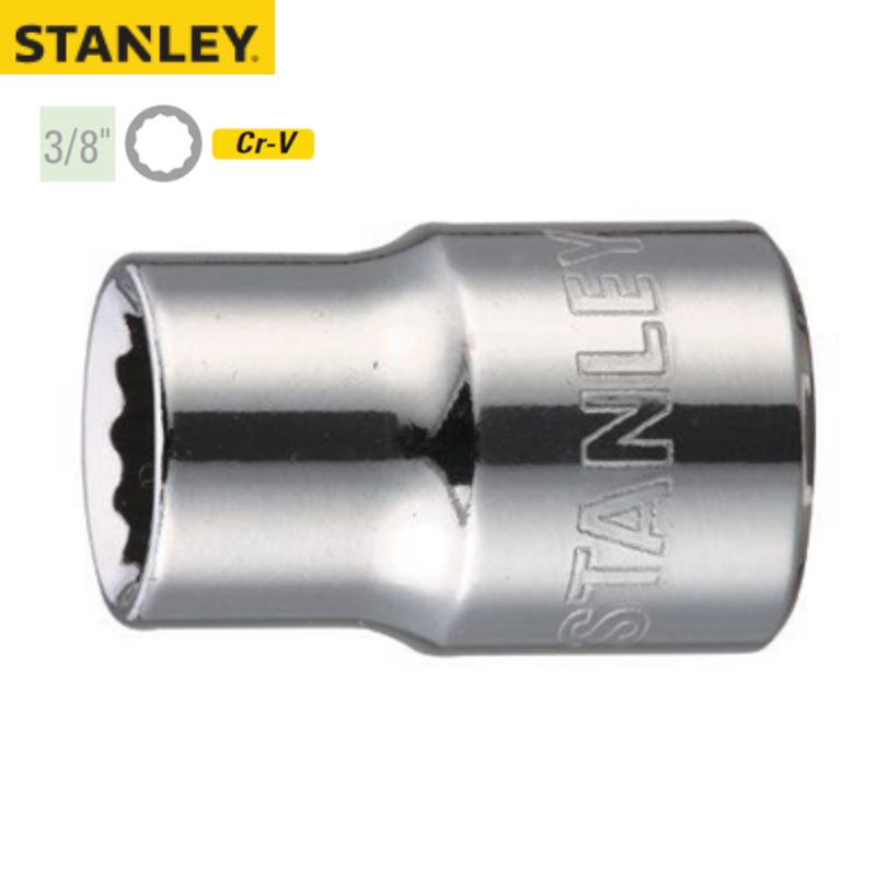 STANLEY/史丹利 10MM系列英制12角标准套筒1/4" 86-260-1-22