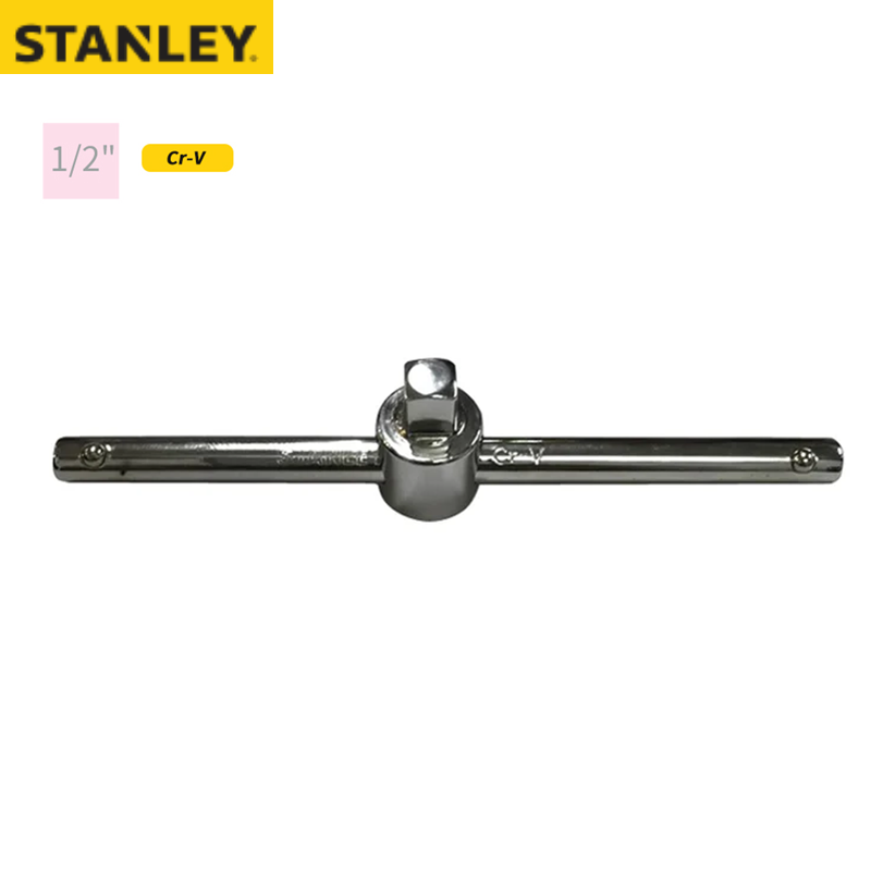 STANLEY/史丹利 12.5MM系列T型滑杆243mm 86-440-1-22