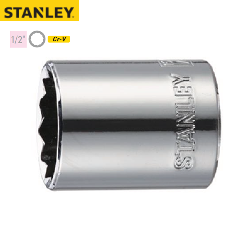 STANLEY/史丹利 12.5MM系列英制12角标准套筒1-1/16" 86-472-1-22
