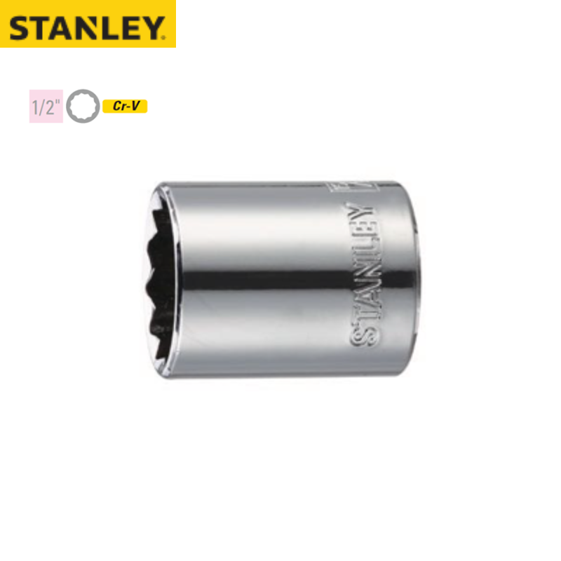 STANLEY/史丹利 12.5MM系列公制12角标准套筒22mm 86-554-1-22