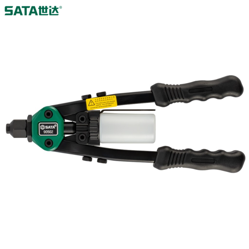世达/sata 省力型双把拉铆枪13" 90502