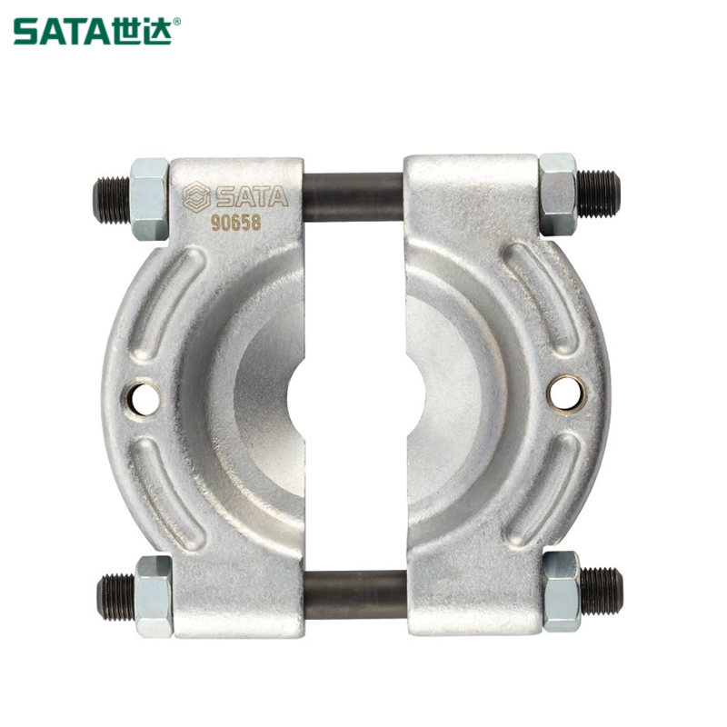 SATA/世达 轴承拔卸器50-75MM 90658