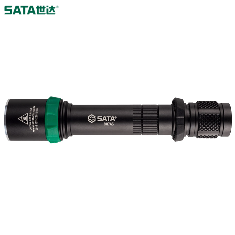 世达/sata 多功能充电式手电筒120LM 90743