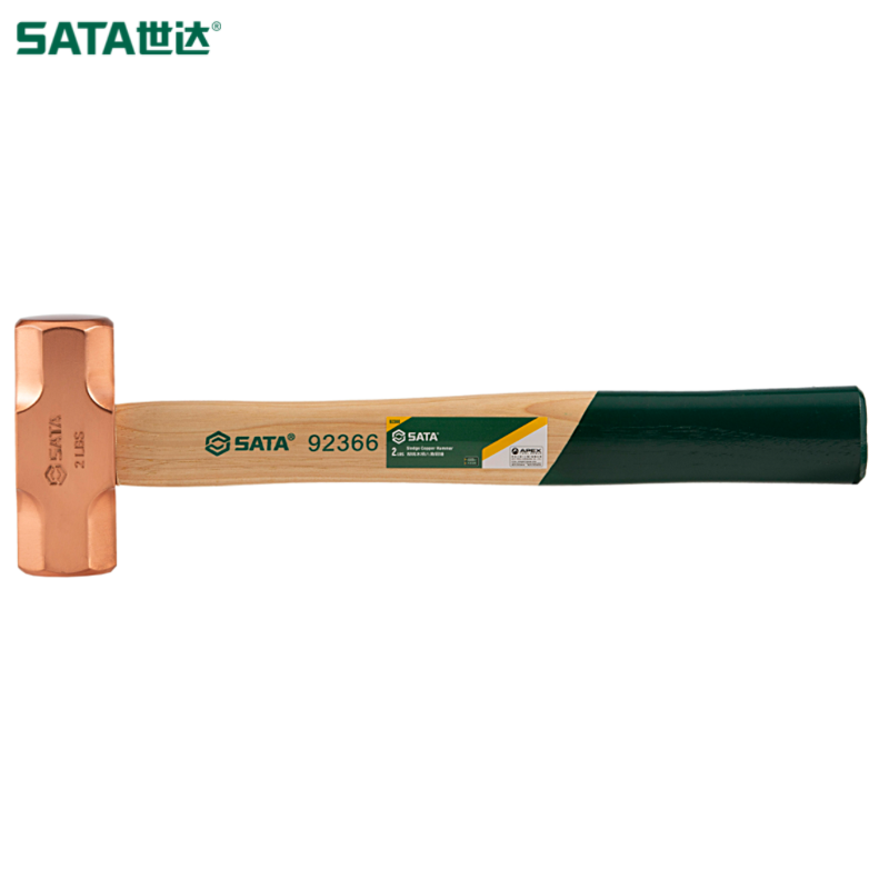 SATA/世达 胡桃木柄八角铜锤3磅 92367