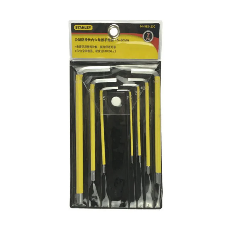 STANLEY/史丹利 7件套公制防滑长内六角扳手组套1.5-6mm 94-562-23C