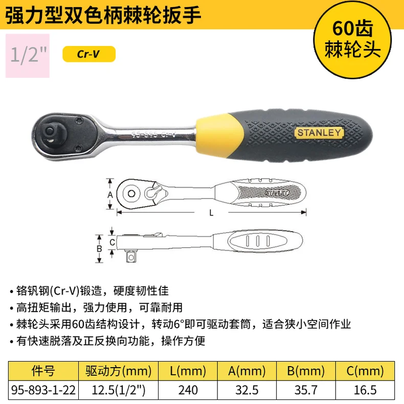 95-893-1-22-详情图-1