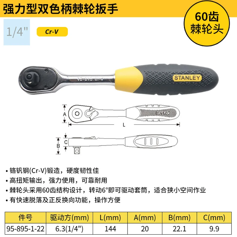 95-895-1-22-详情图-1