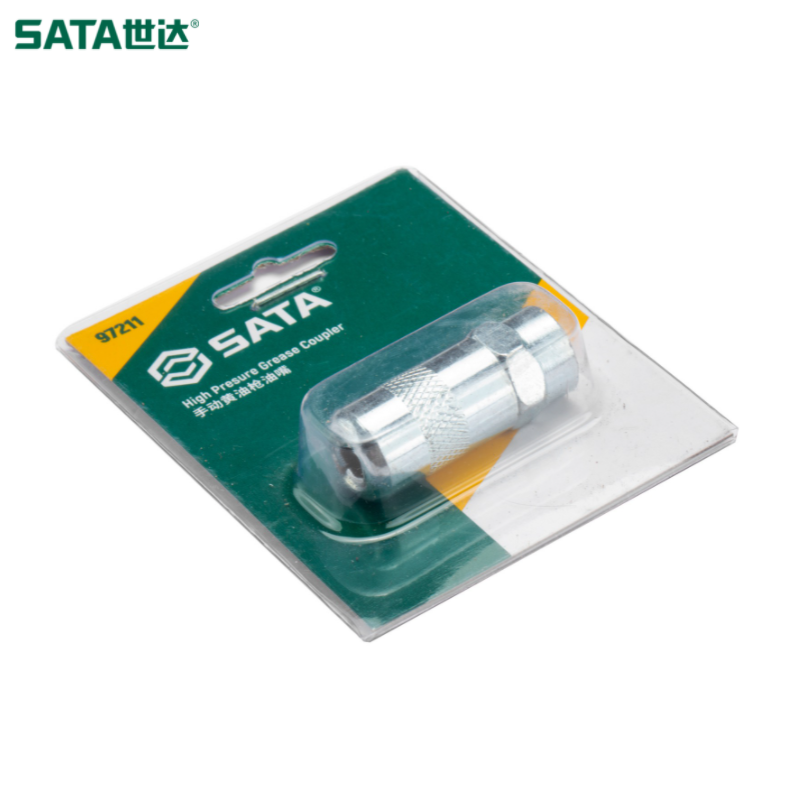 SATA/世达 手用黄油枪油嘴 97211
