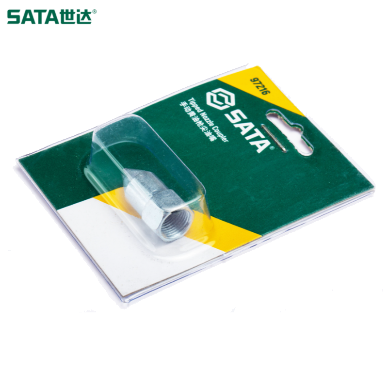 SATA/世达 手用黄油枪尖嘴头 97216
