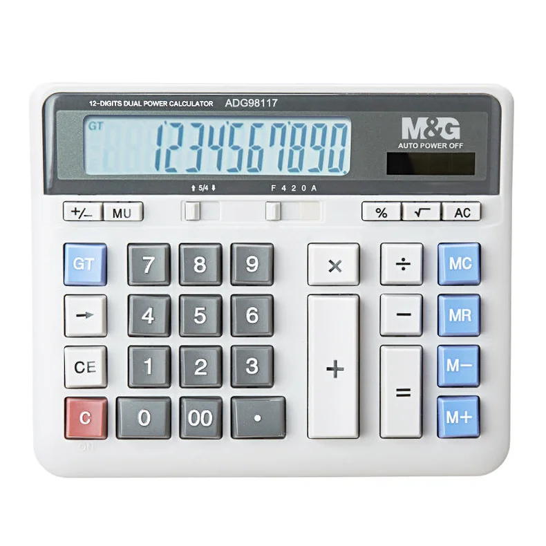 晨光/mg 晨光桌面计算器ADG98117 ADG98117