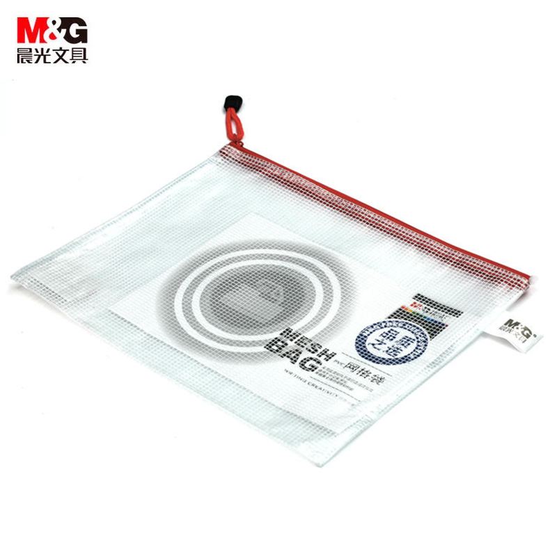 晨光/mg 晨光网格袋PVC(B5)-ADM94507(个) ADM94507