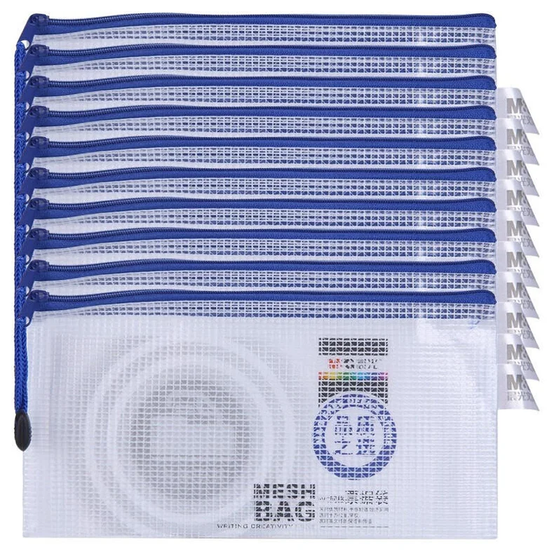 晨光/mg 晨光网格票据袋PVC-ADM94509 ADM94509