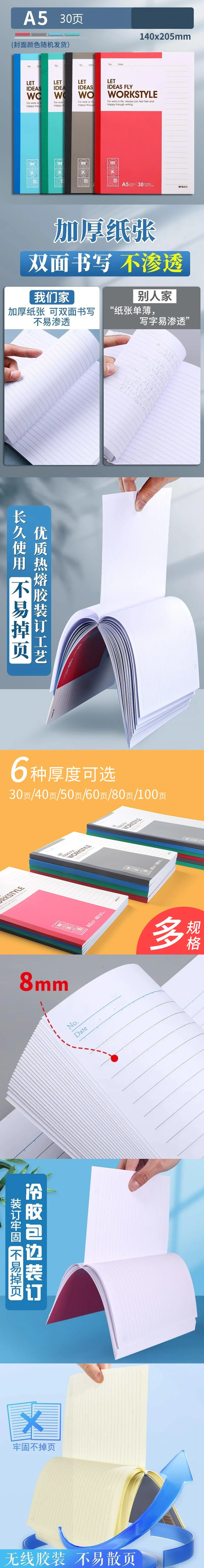 APYJQ411-详情图-1