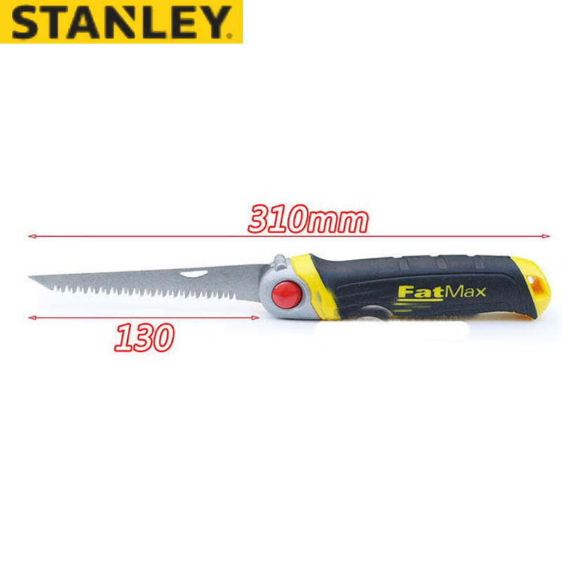 STANLEY/史丹利 FatMax折叠锯 FMHT0-20559-23C