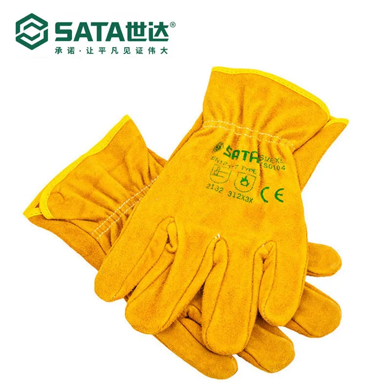 世达/sata (PPE渠道)全皮手套L FS0103